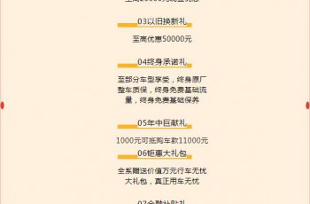 上汽